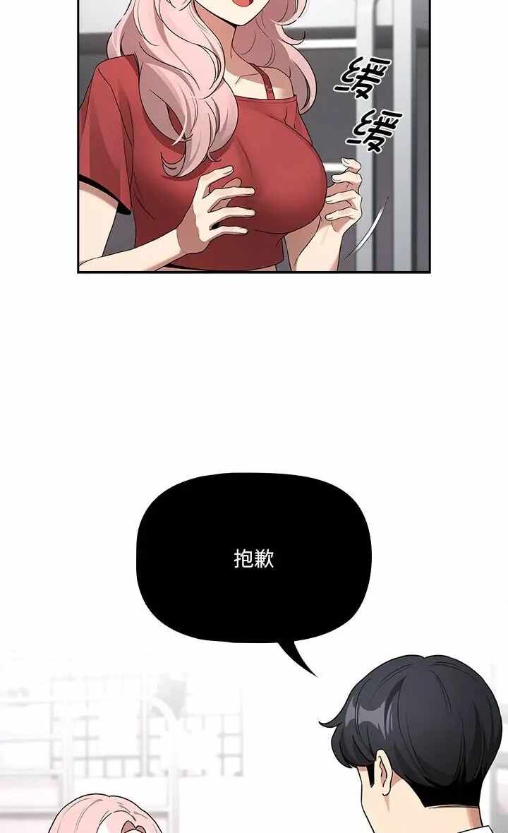 第53张