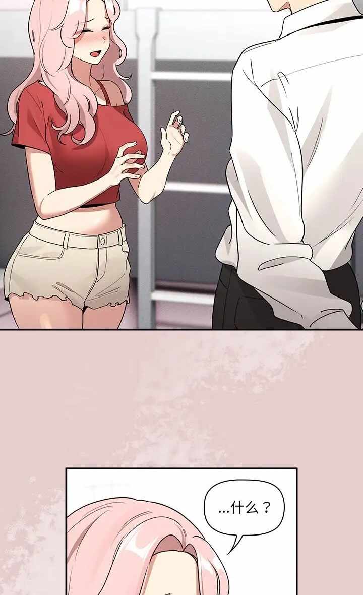 第54张