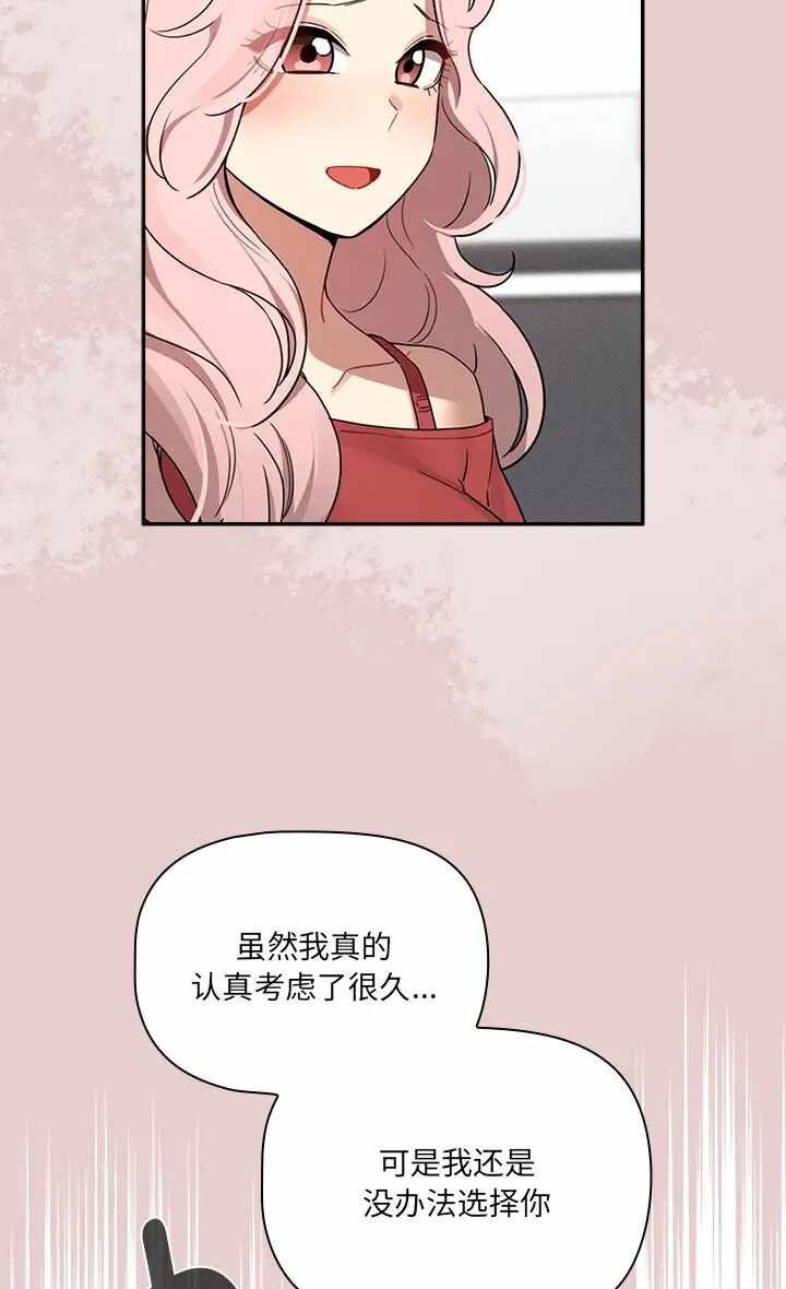 第55张