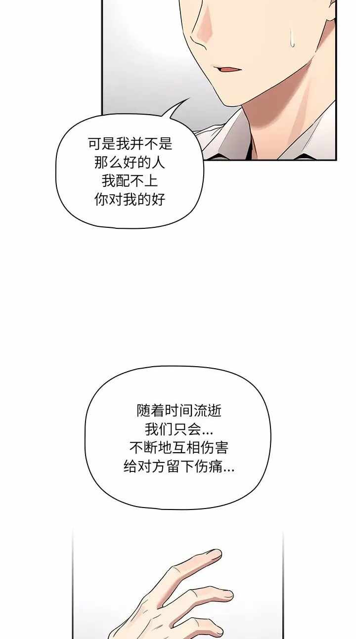 第60张