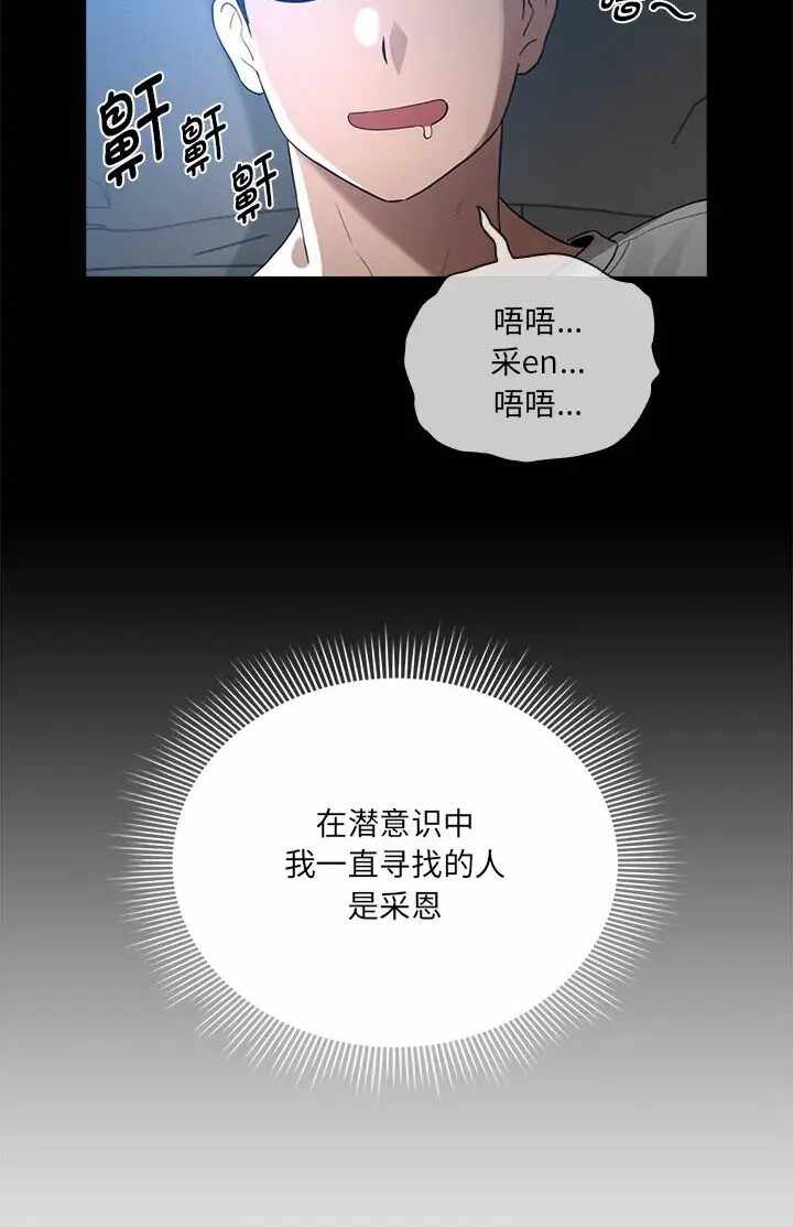 第72张