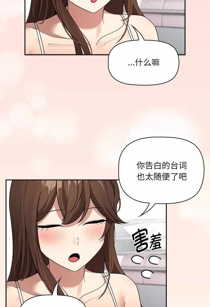 第79张