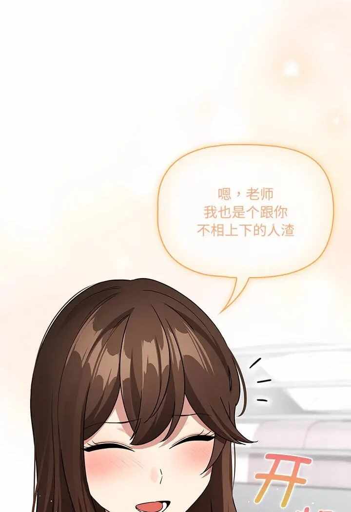 第2张