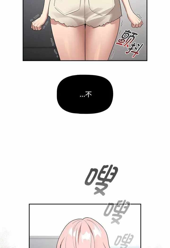 第8张