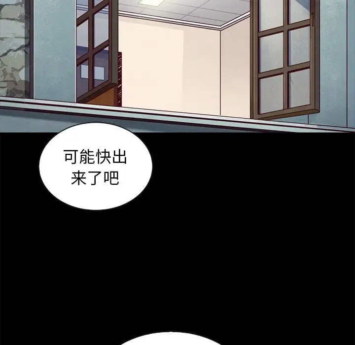 第81张