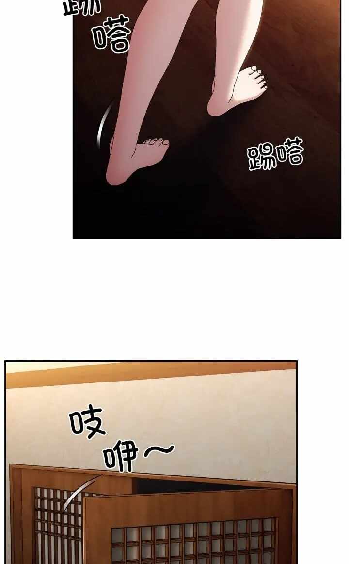 第39张