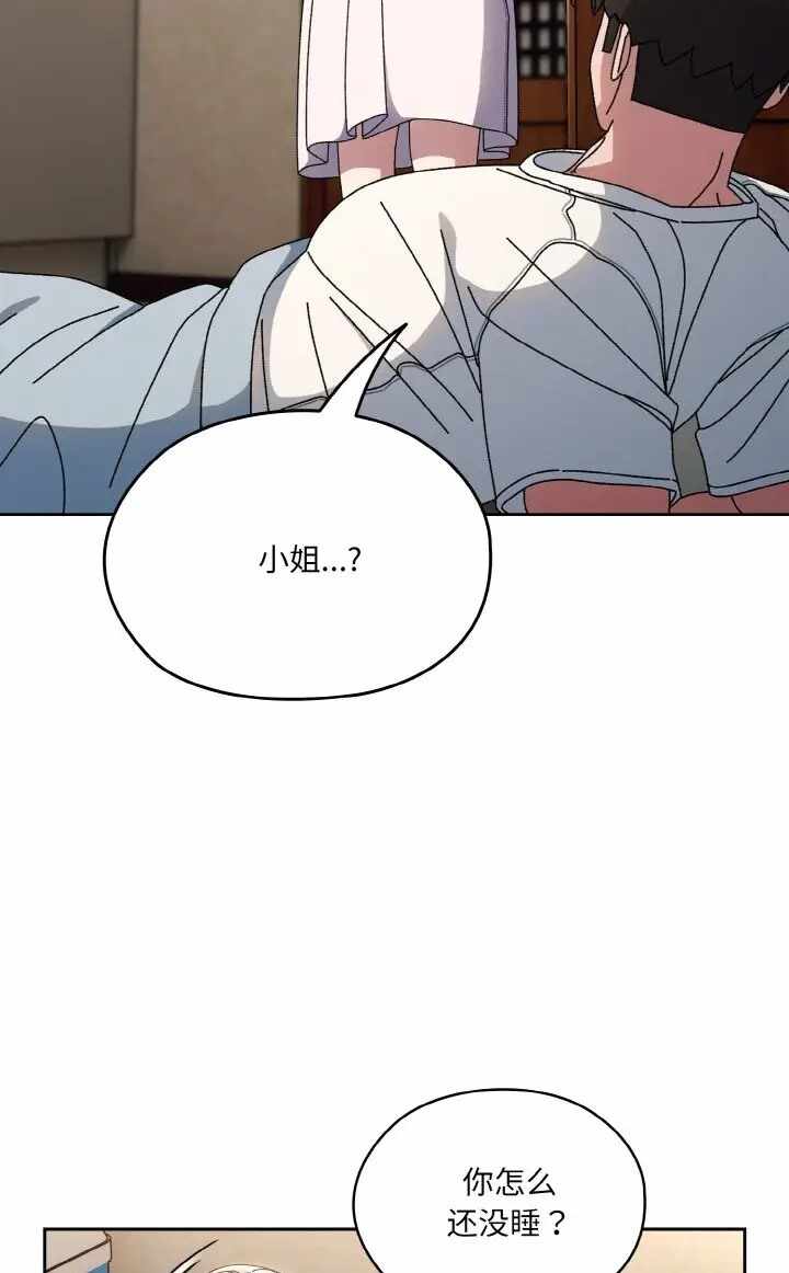 第41张