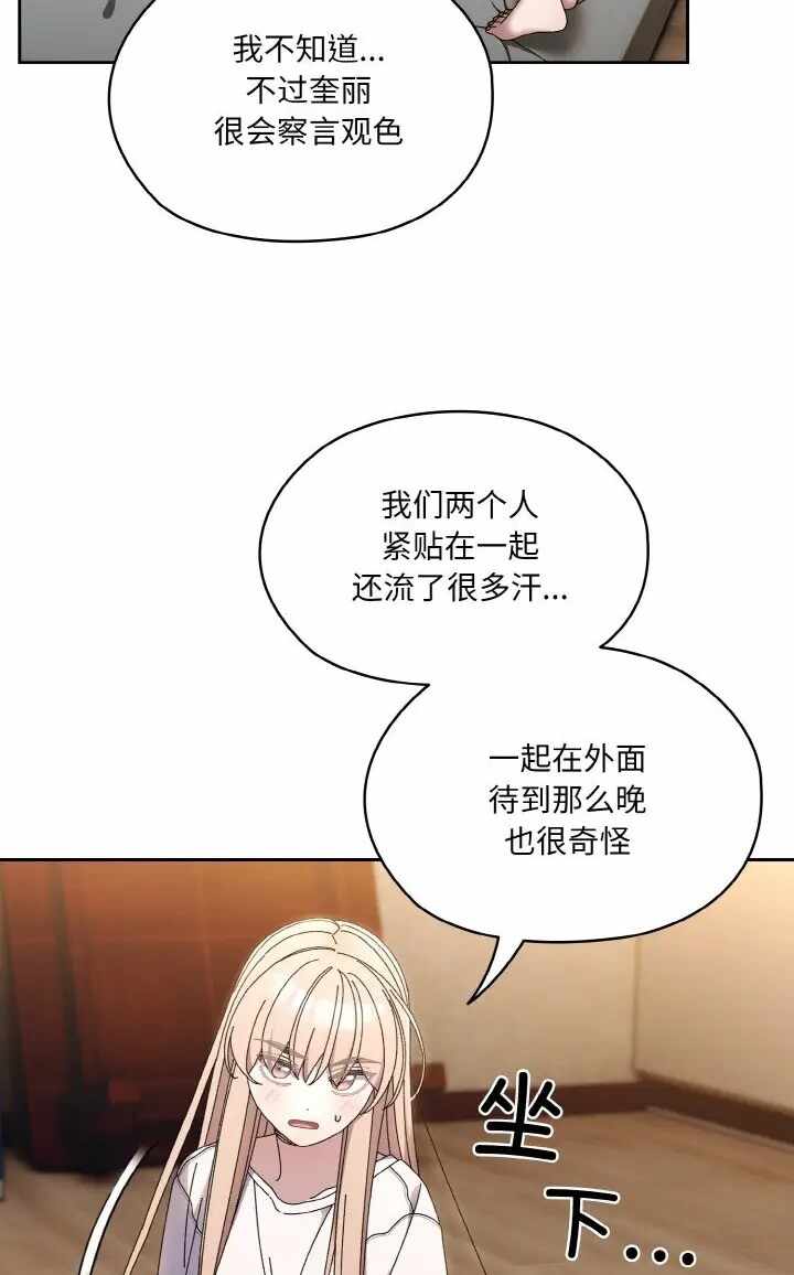 第48张