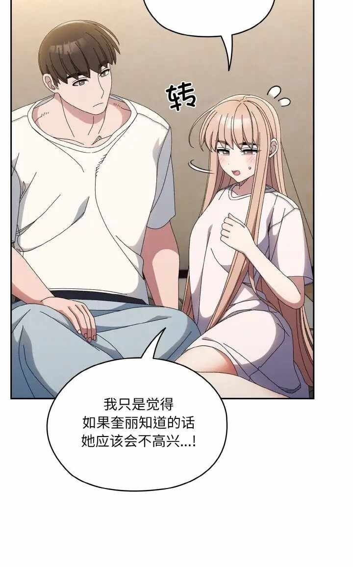 第55张