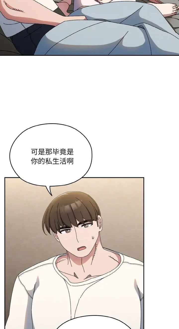 第58张