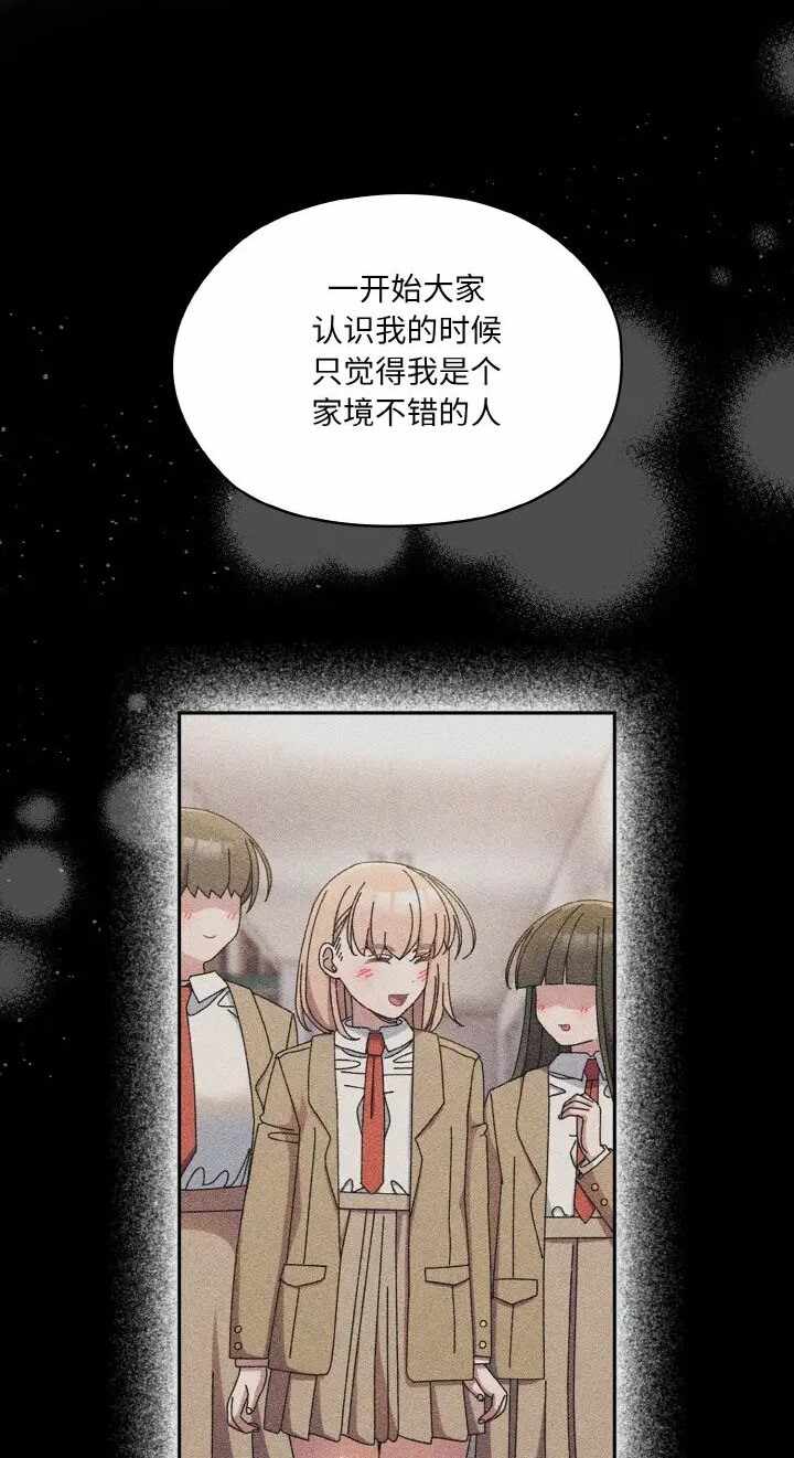 第63张