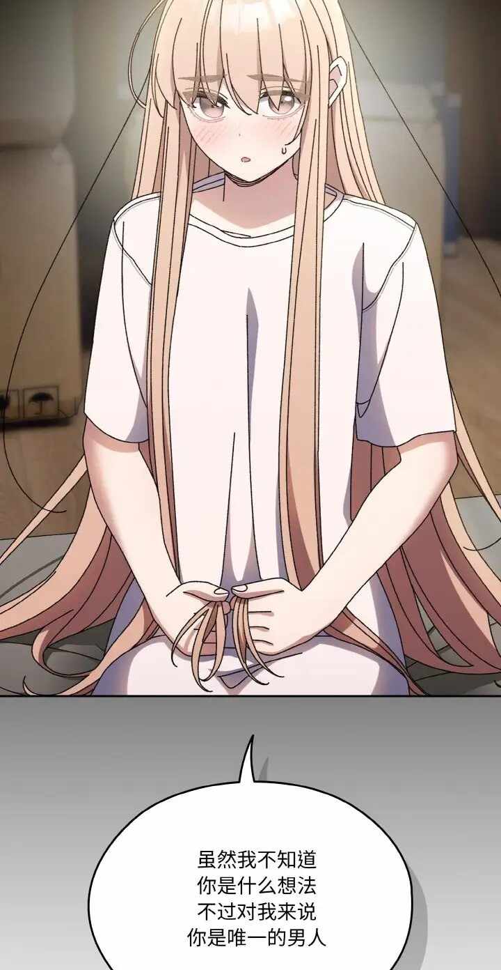 第69张