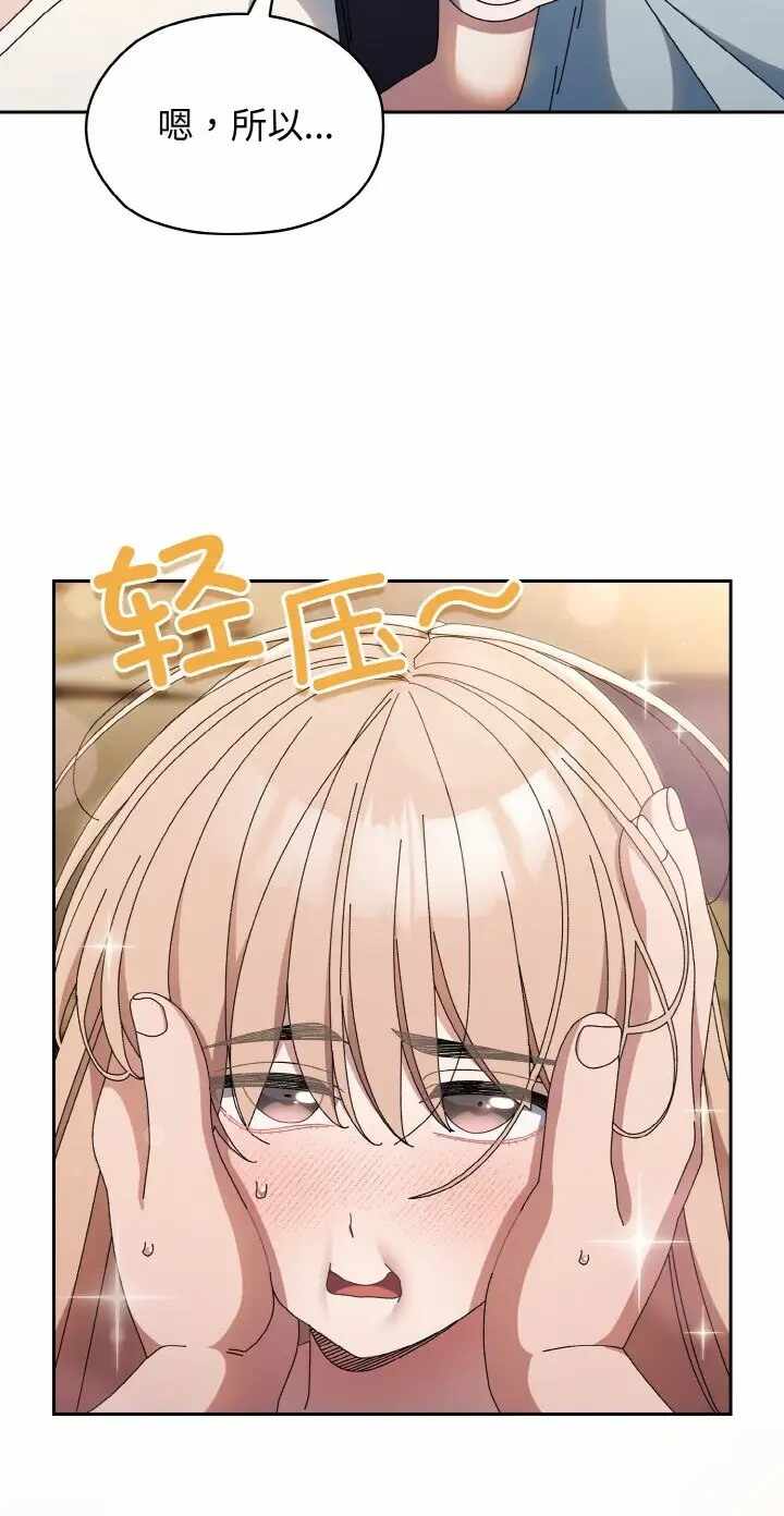 第73张