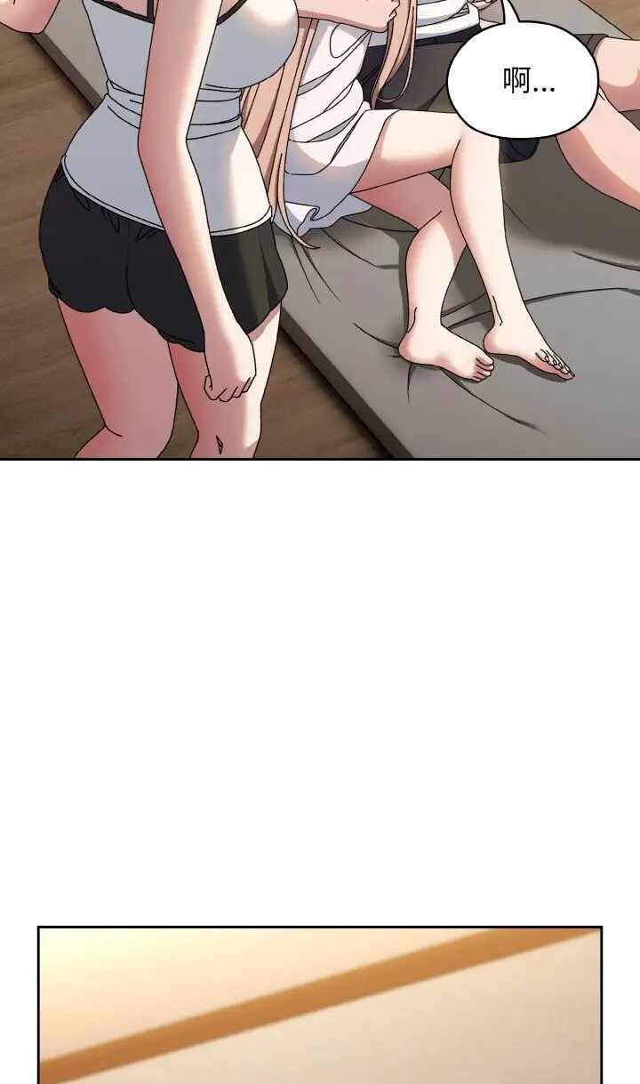 第82张