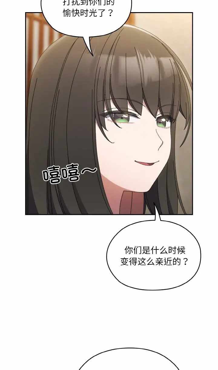 第85张
