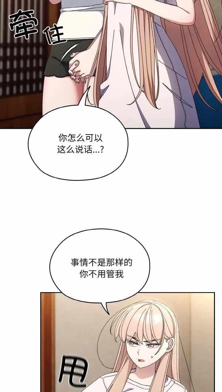 第89张