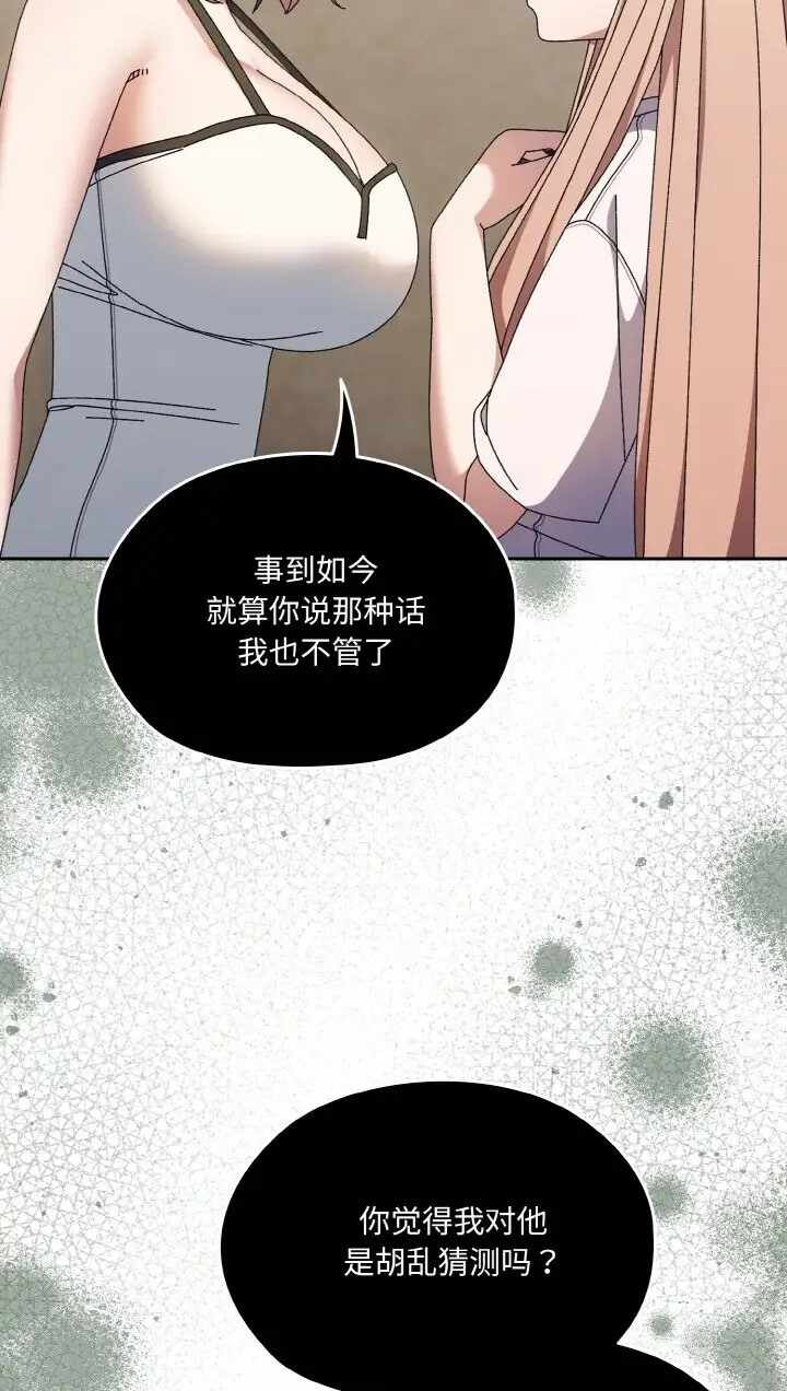 第9张
