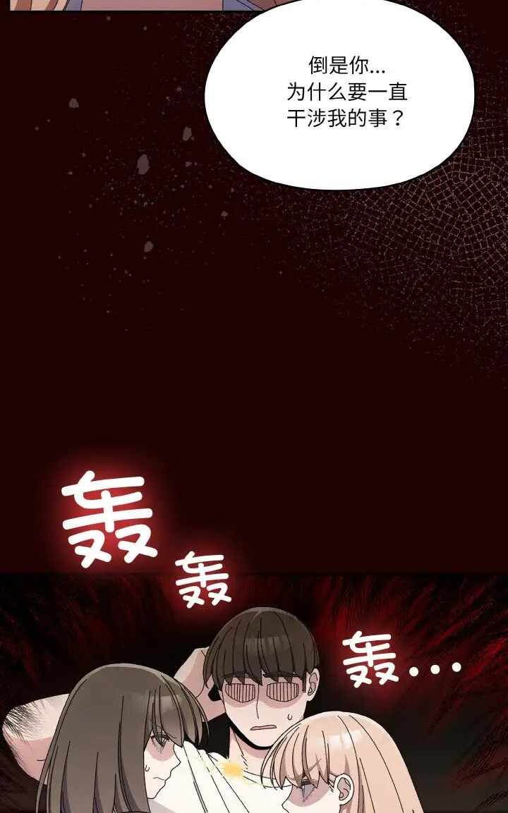 第29张