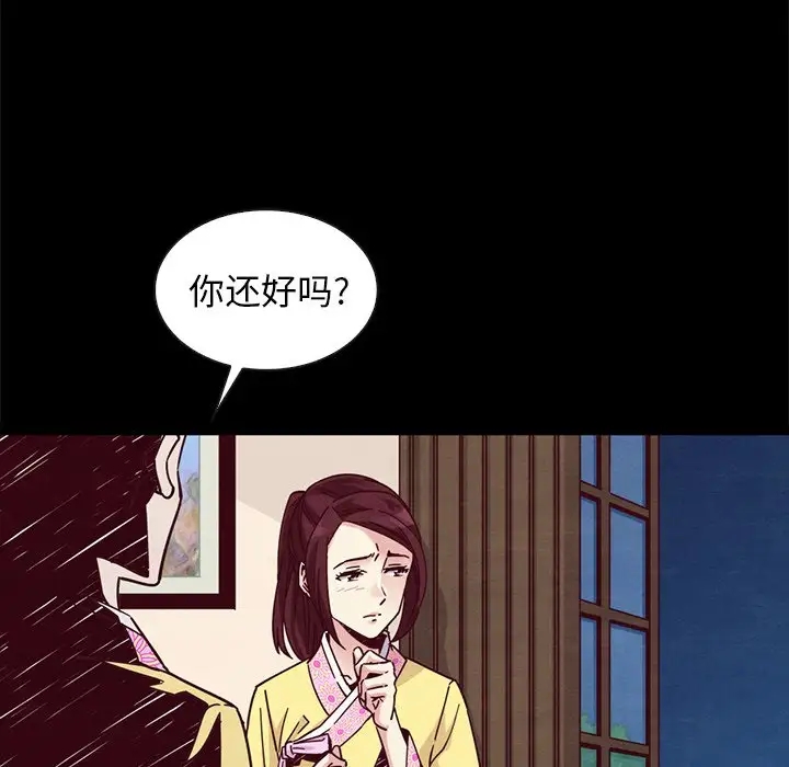 第85张