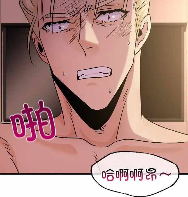 第36张