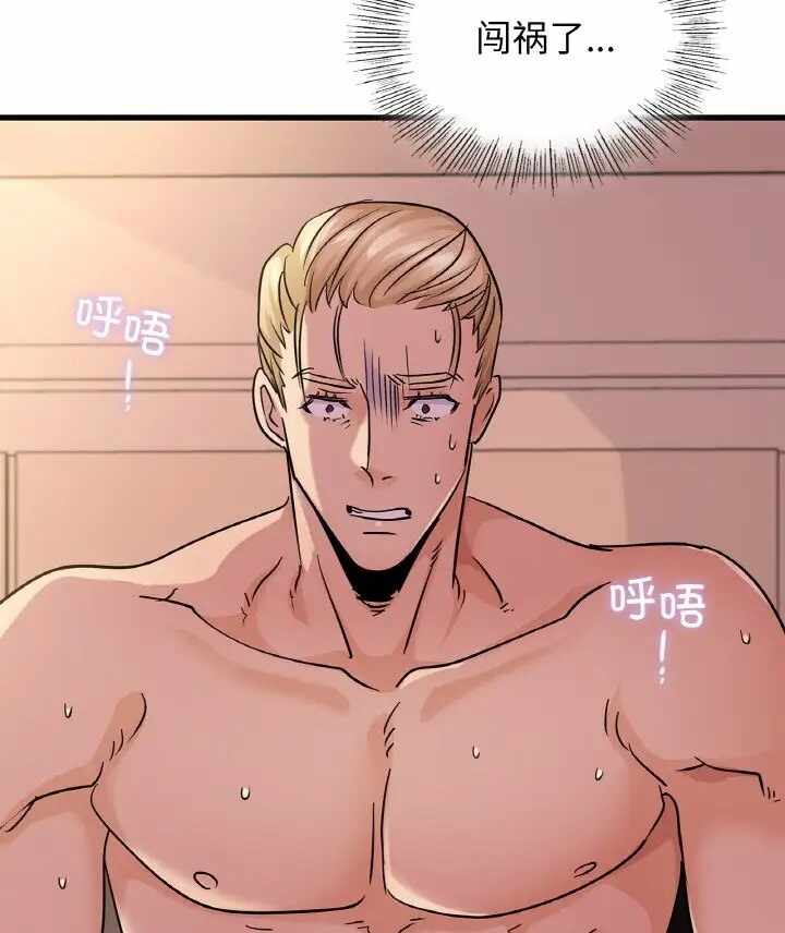 第53张