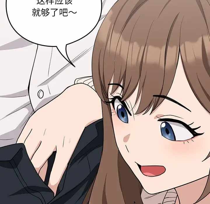 第49张