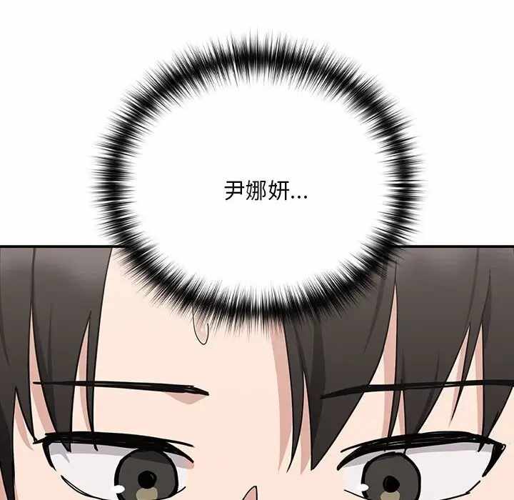 第58张