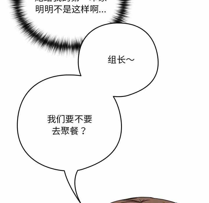 第61张