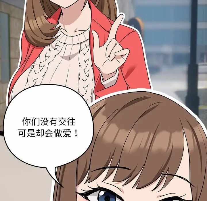第70张