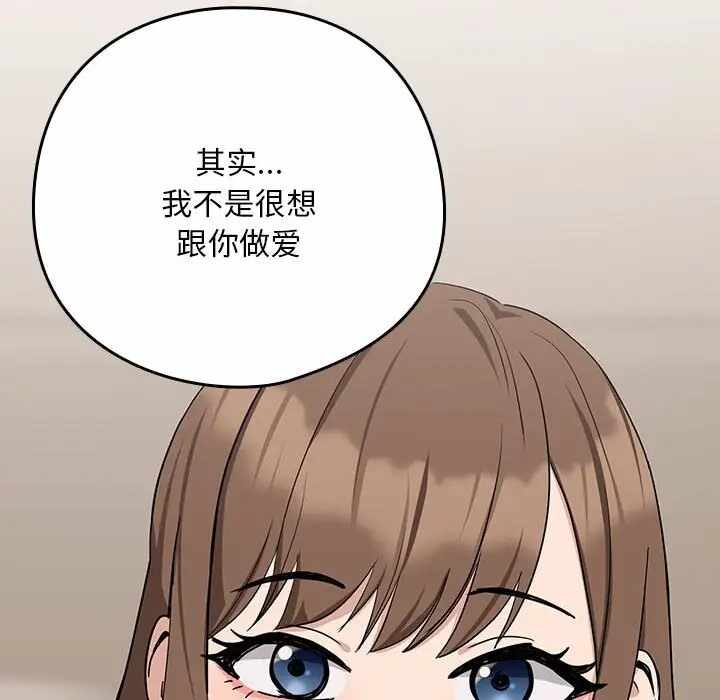 第100张