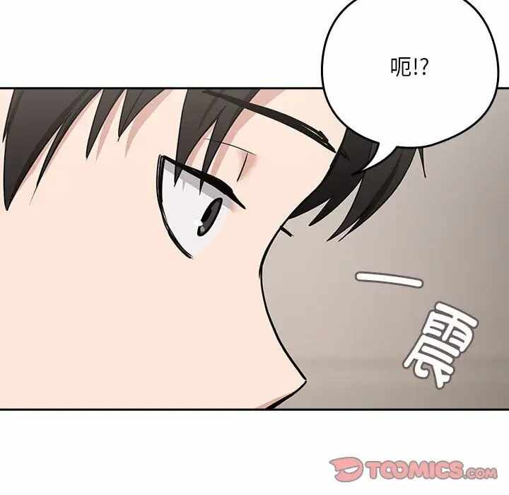 第114张
