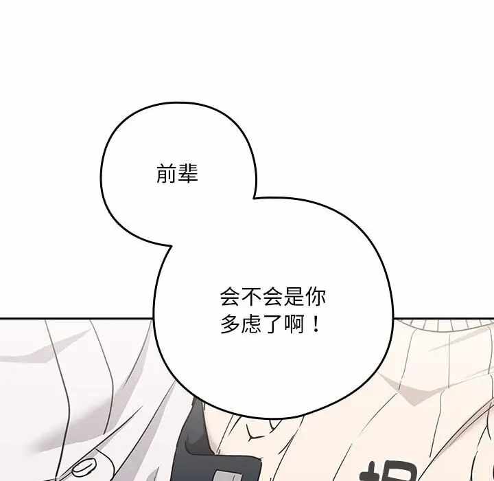 第116张
