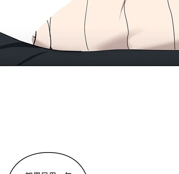 第120张