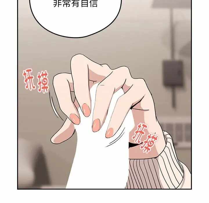 第126张