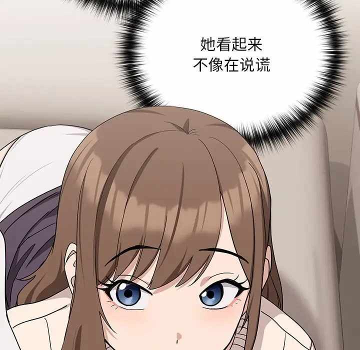 第131张