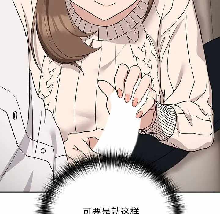 第132张