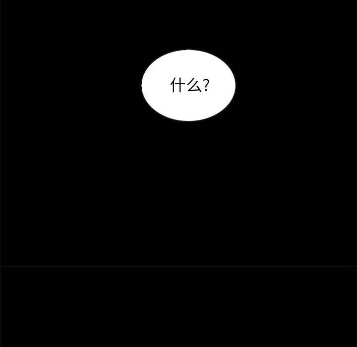 第74张