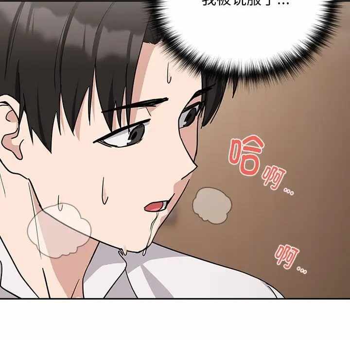 第34张