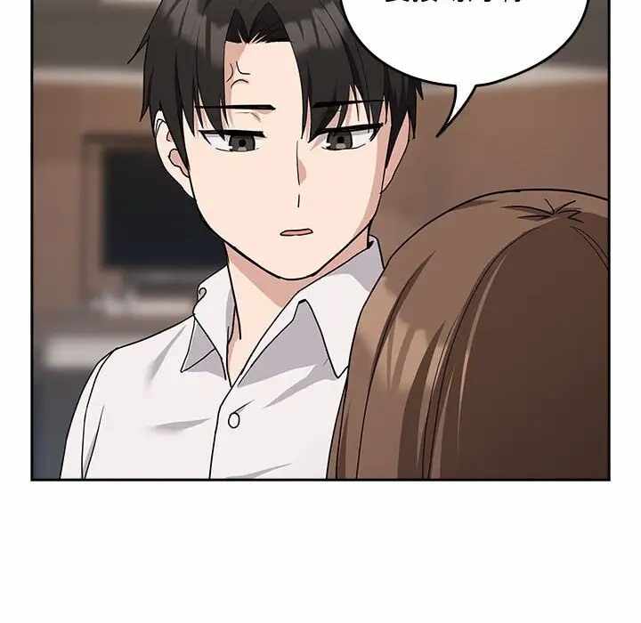 第43张