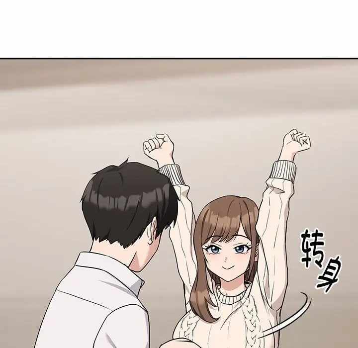 第45张
