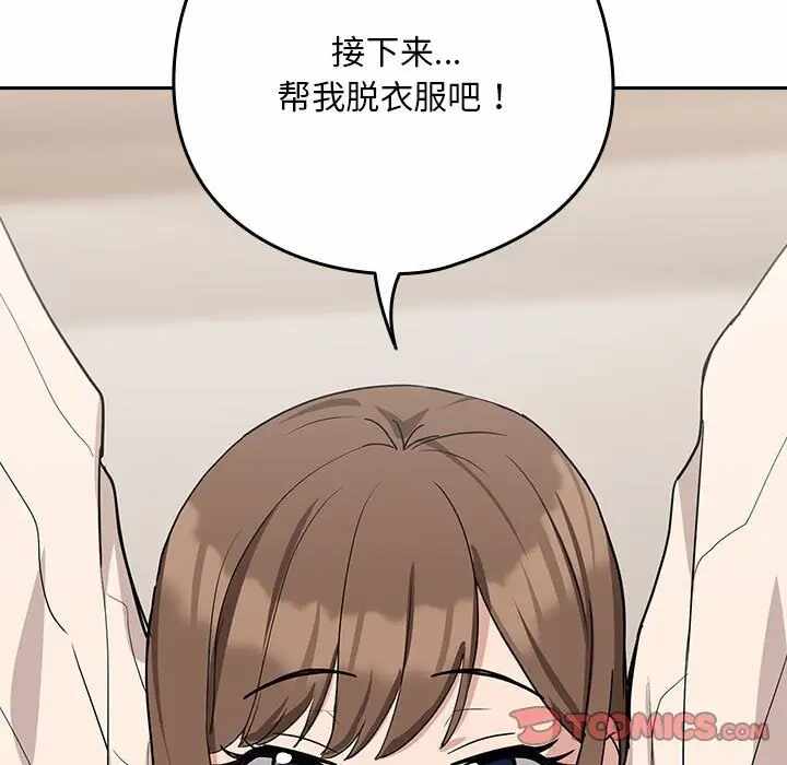 第50张