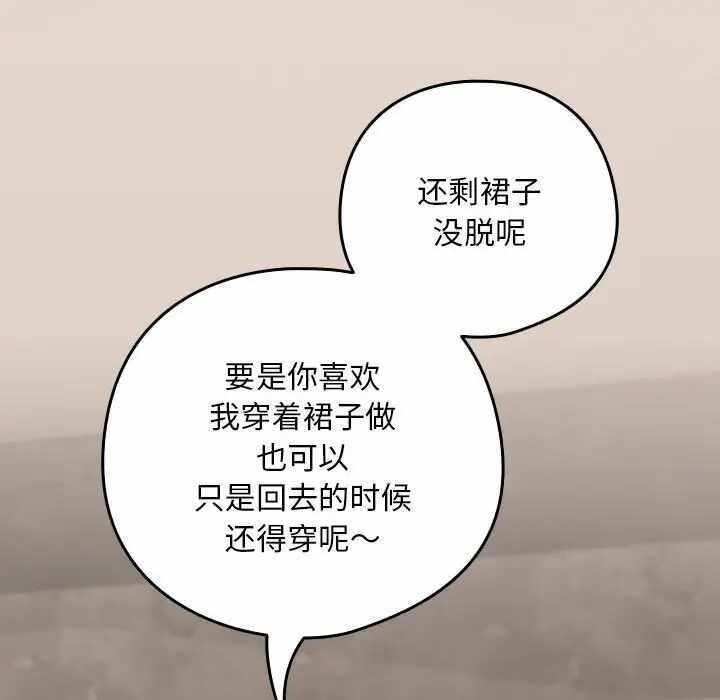 第65张
