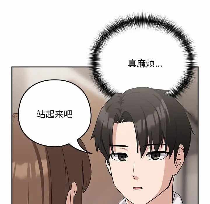 第71张