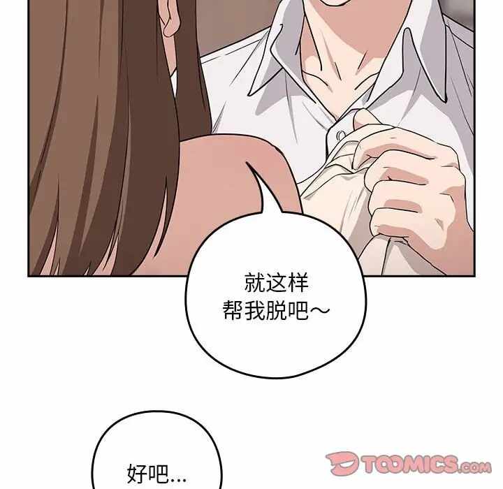 第74张