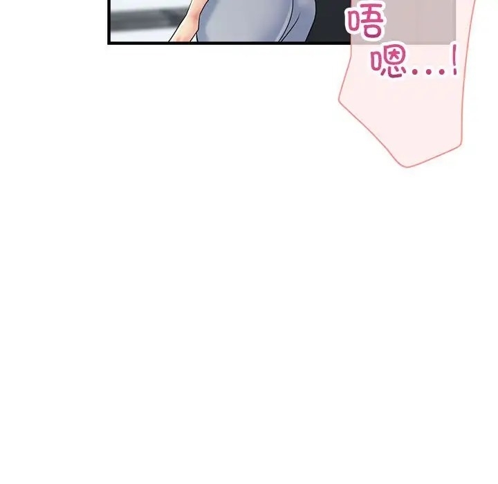 第27张