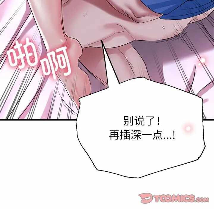 第30张