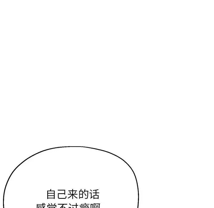 第42张