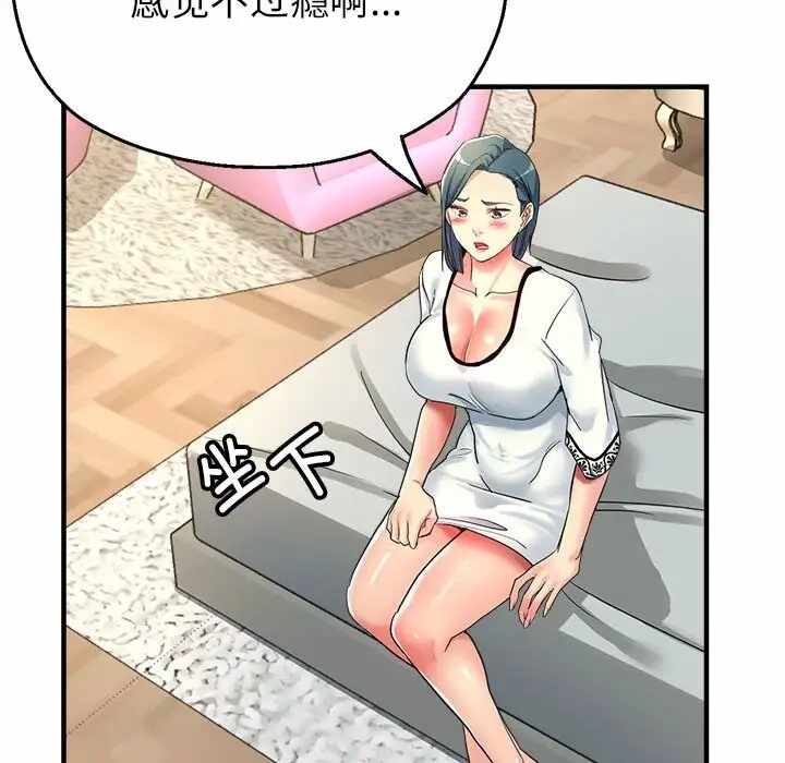 第43张