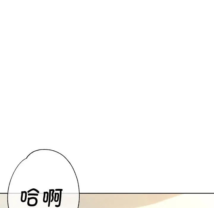 第49张