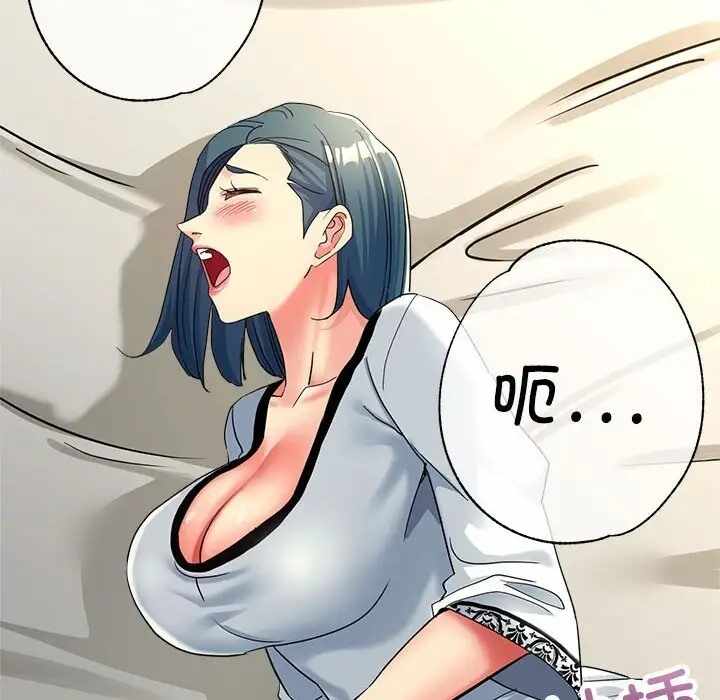 第50张